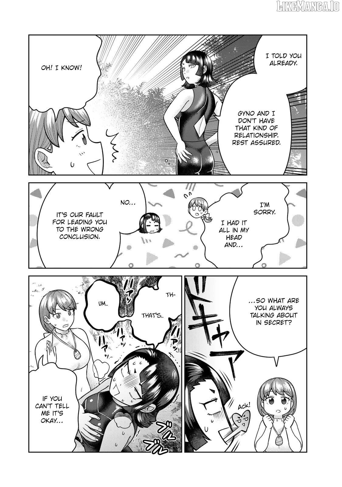 Chin Chin Devil wo Oe! Chapter 32 - page 2