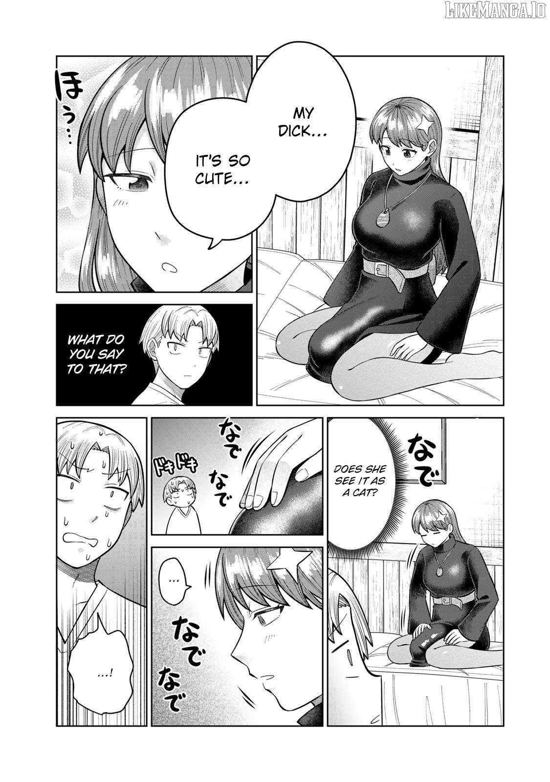 Chin Chin Devil wo Oe! Chapter 34 - page 5