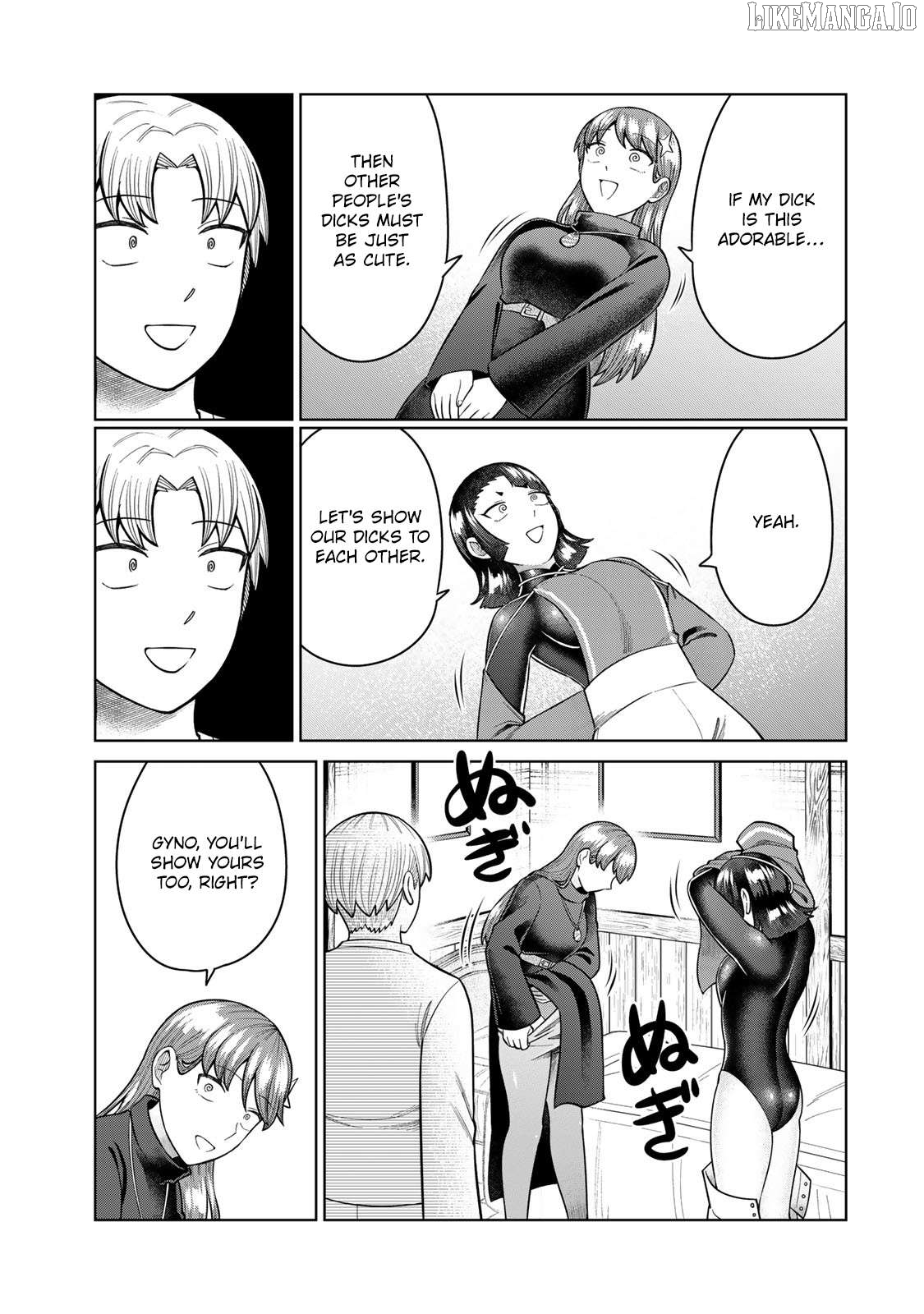 Chin Chin Devil wo Oe! Chapter 34 - page 9