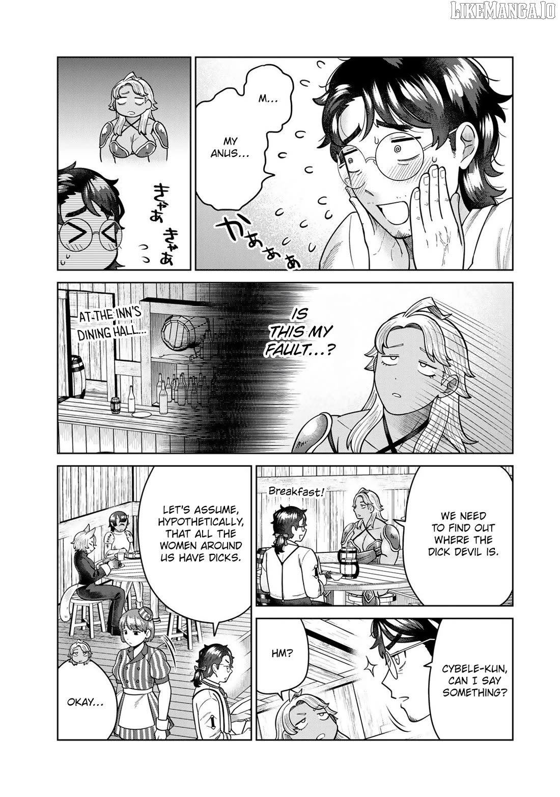 Chin Chin Devil wo Oe! Chapter 35 - page 3