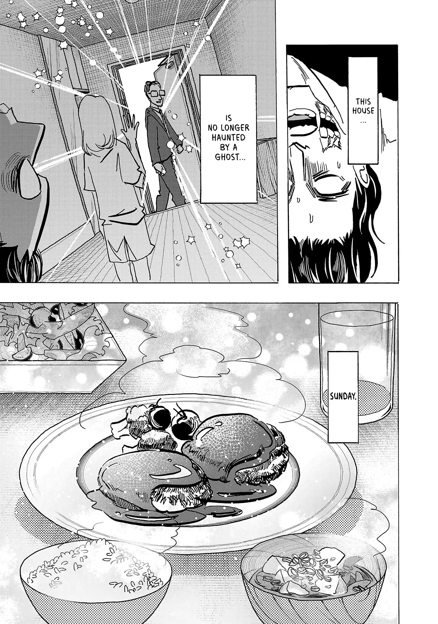 Ushimitsu Gao Chapter 14 - page 9