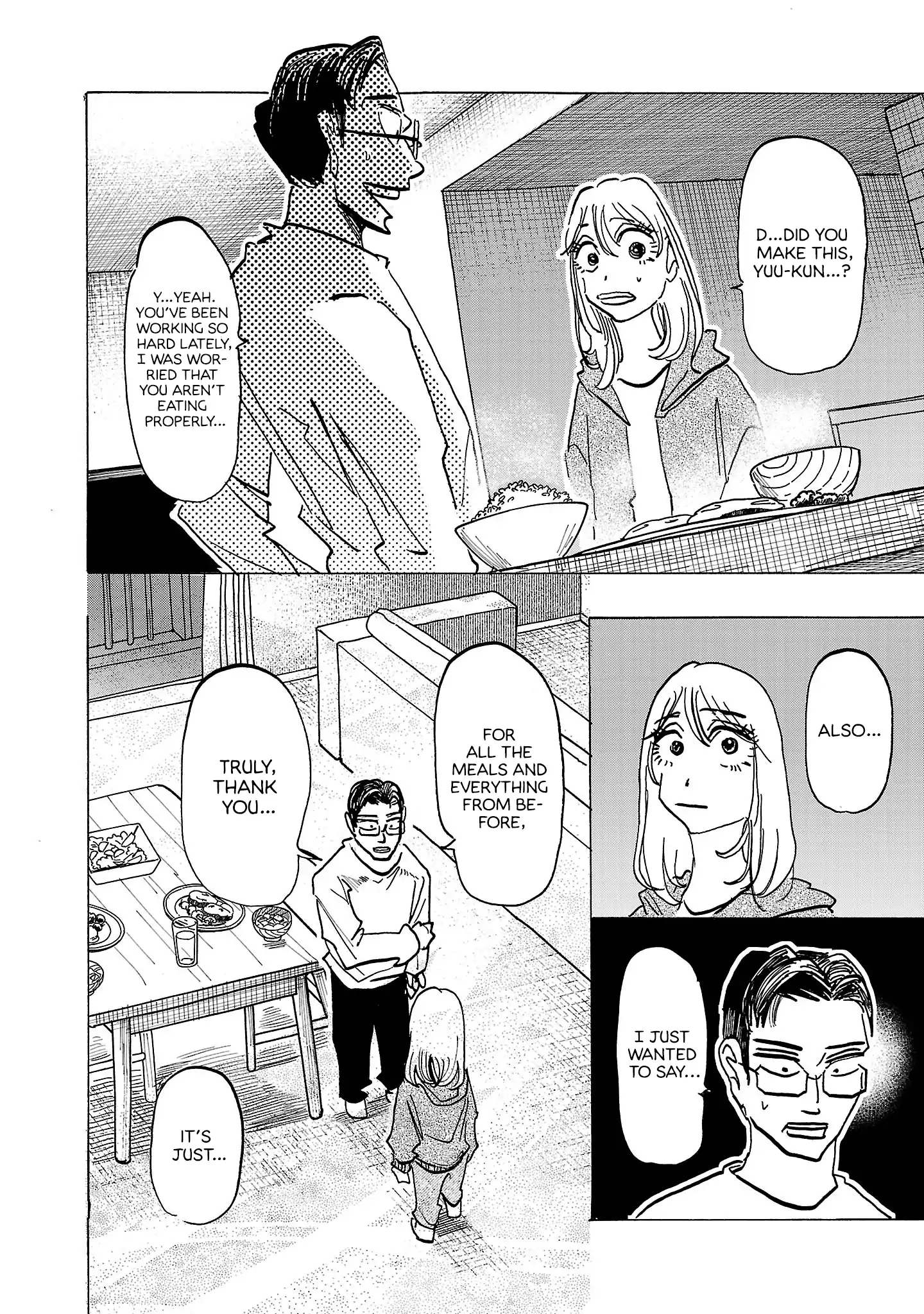 Ushimitsu Gao Chapter 14 - page 10