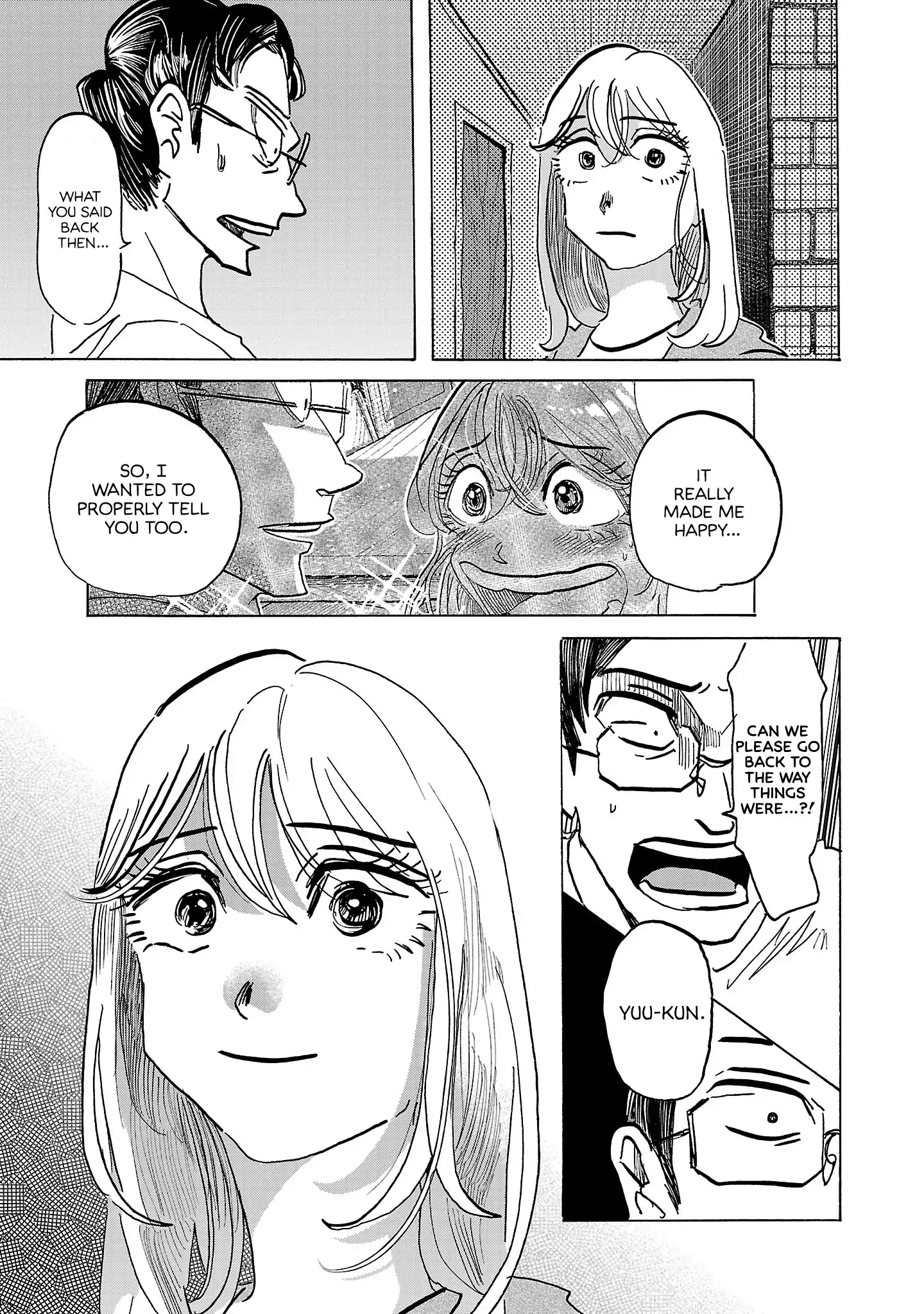 Ushimitsu Gao Chapter 14 - page 11