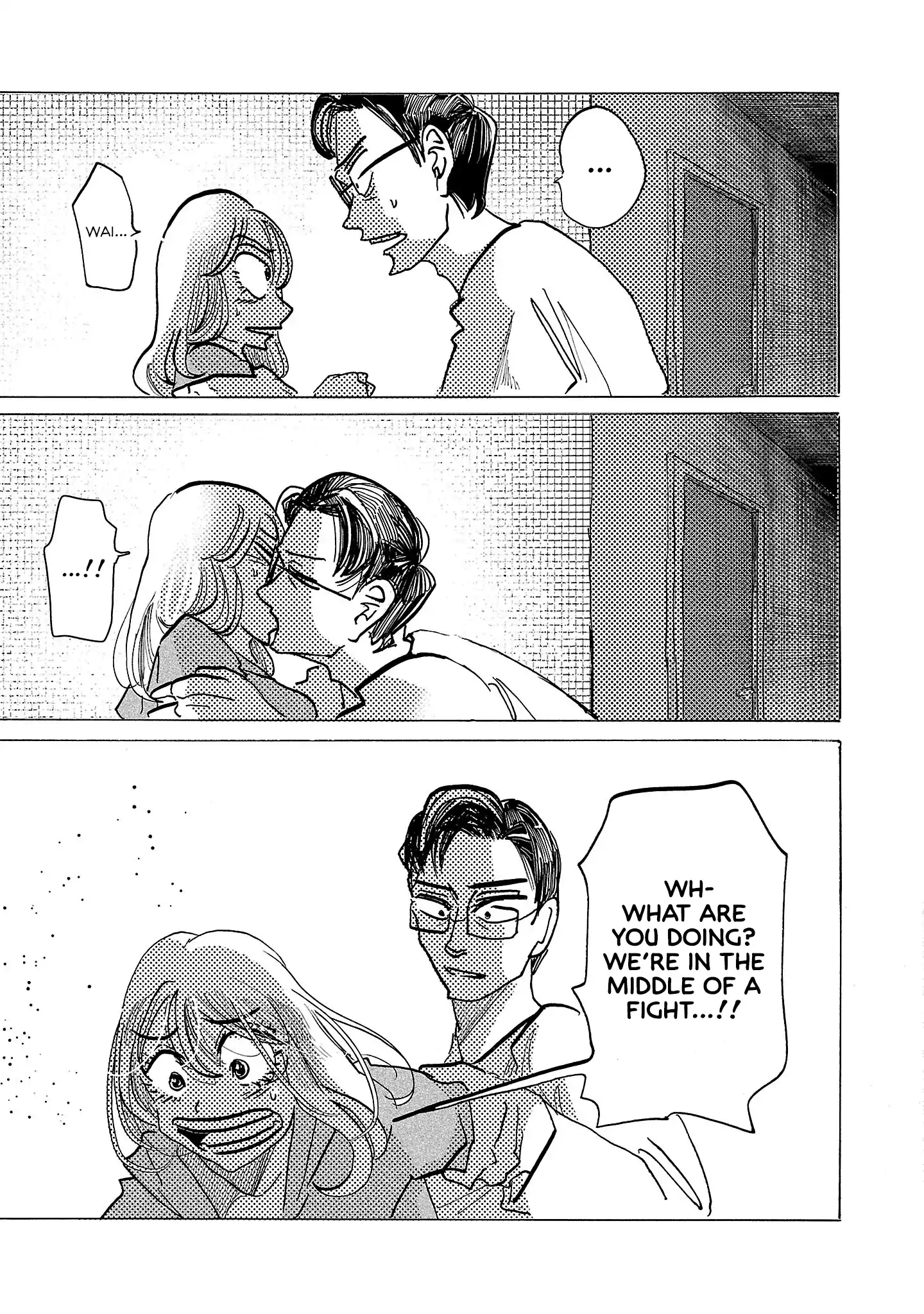 Ushimitsu Gao Chapter 14 - page 19