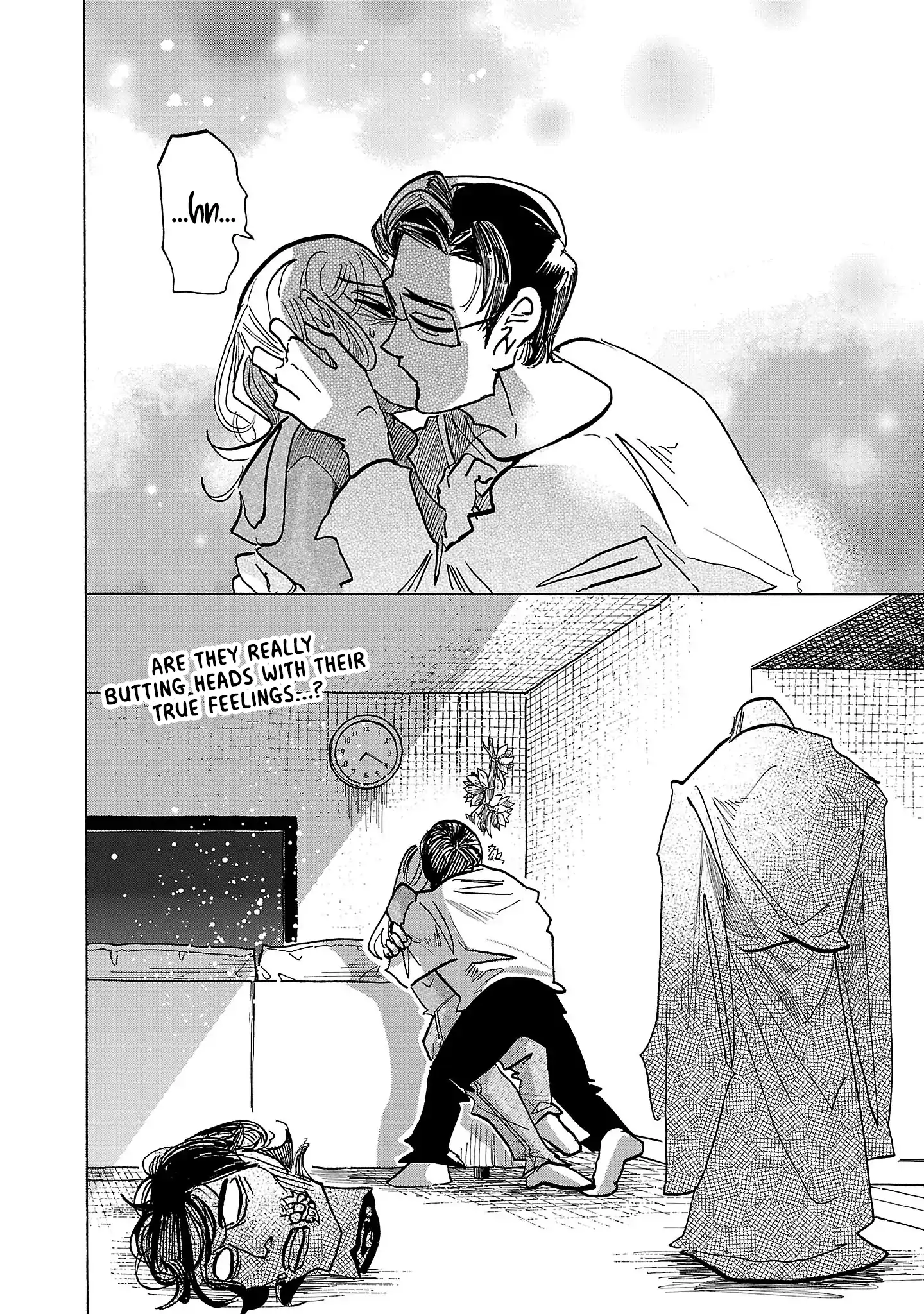 Ushimitsu Gao Chapter 14 - page 20