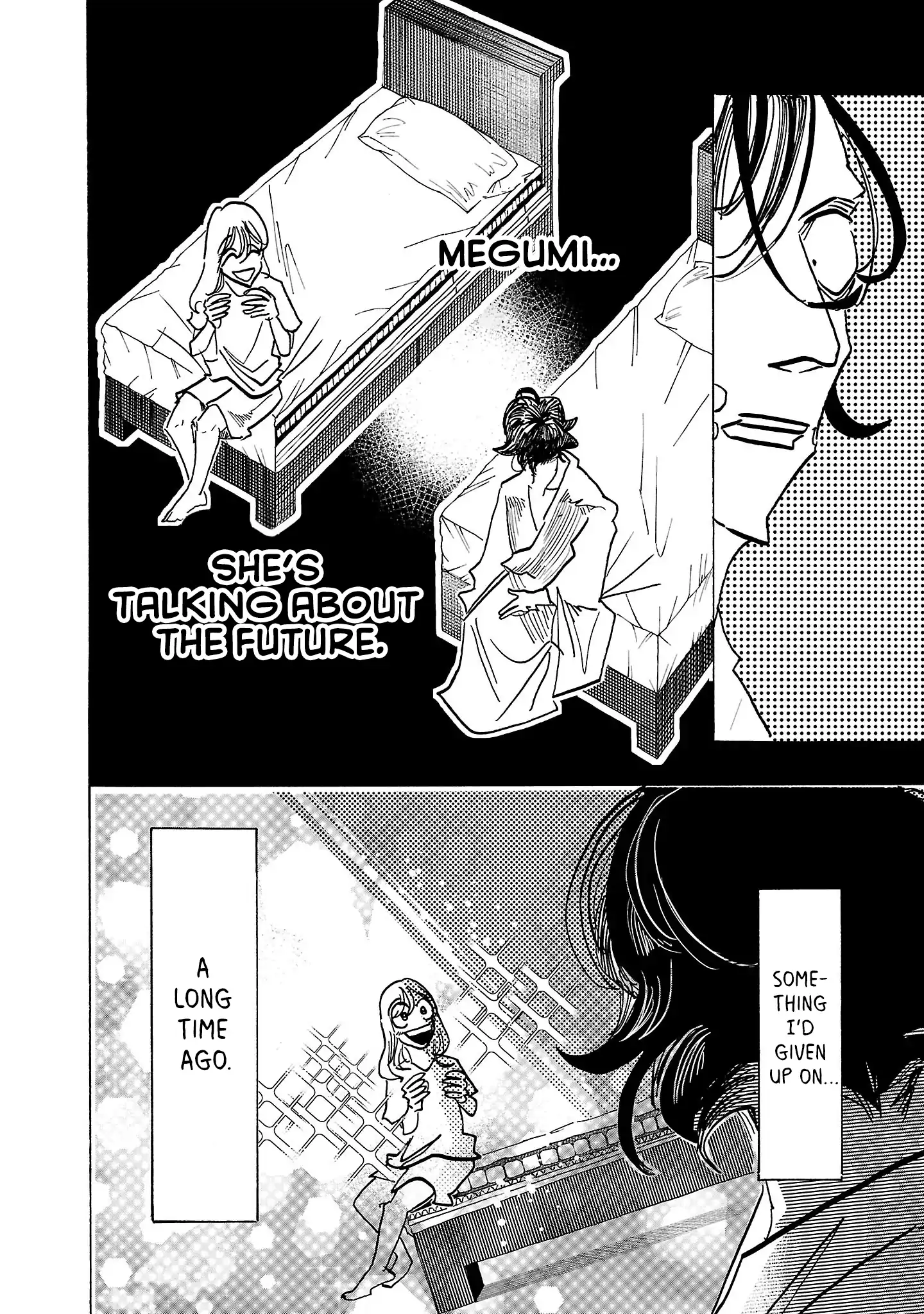 Ushimitsu Gao Chapter 14 - page 4