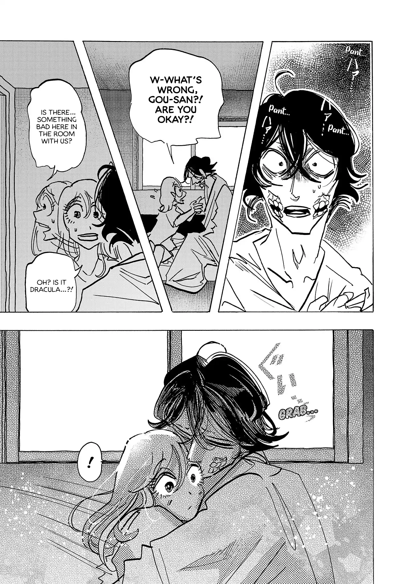 Ushimitsu Gao Chapter 14 - page 5