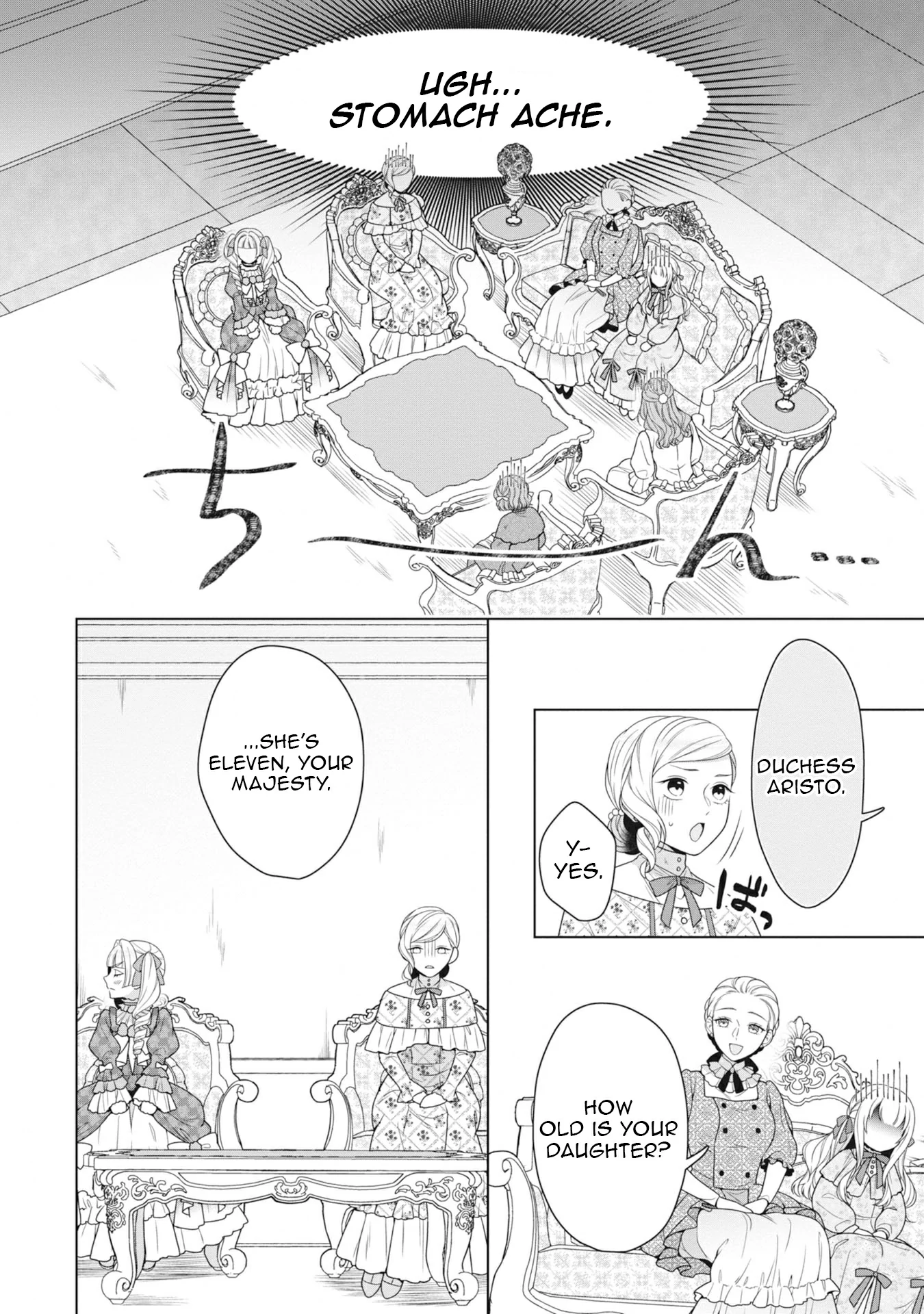 Koushaku Reijou wa Waga Michi o Baatari-teki ni Iku Chapter 3 - page 10