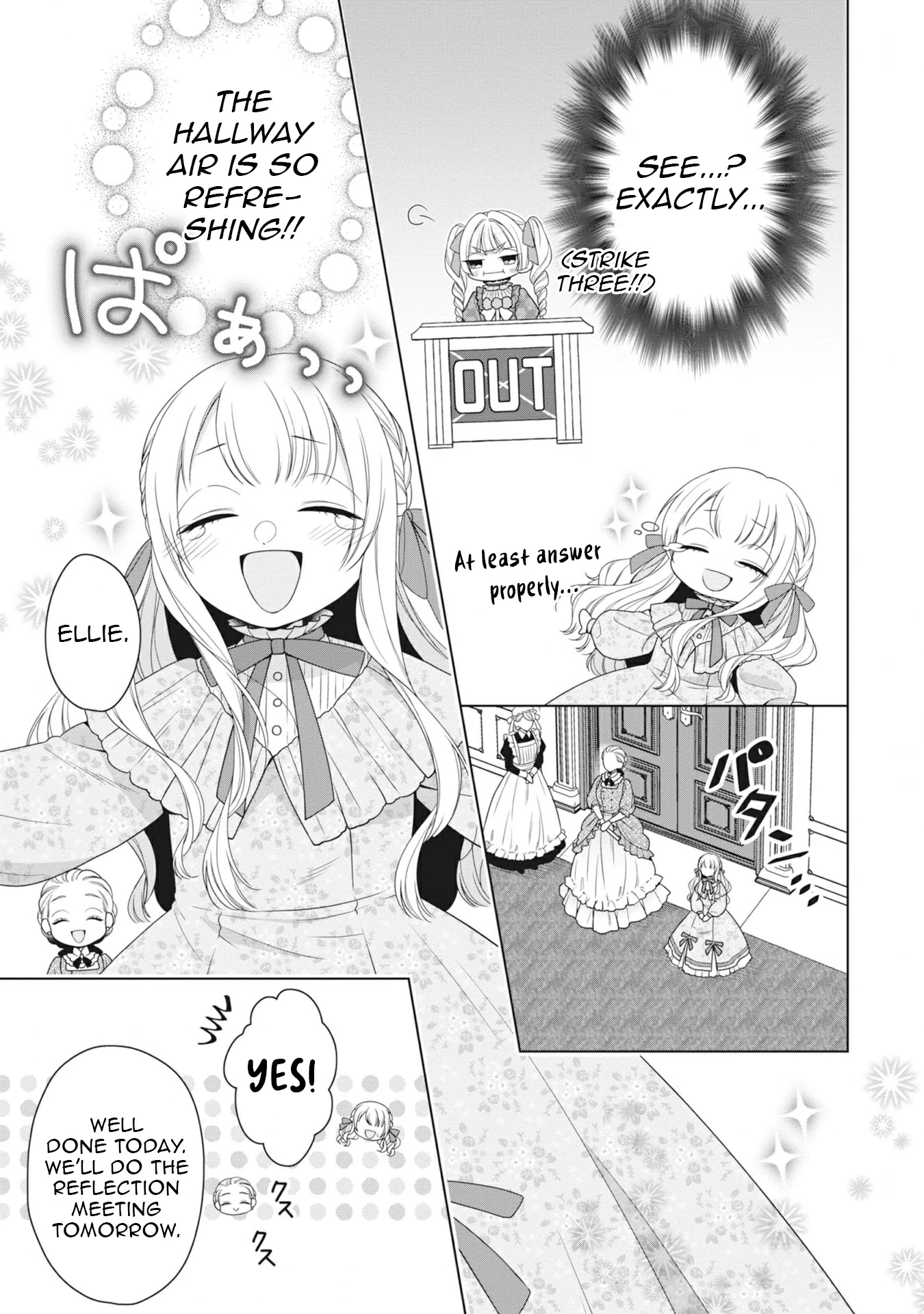Koushaku Reijou wa Waga Michi o Baatari-teki ni Iku Chapter 3 - page 17