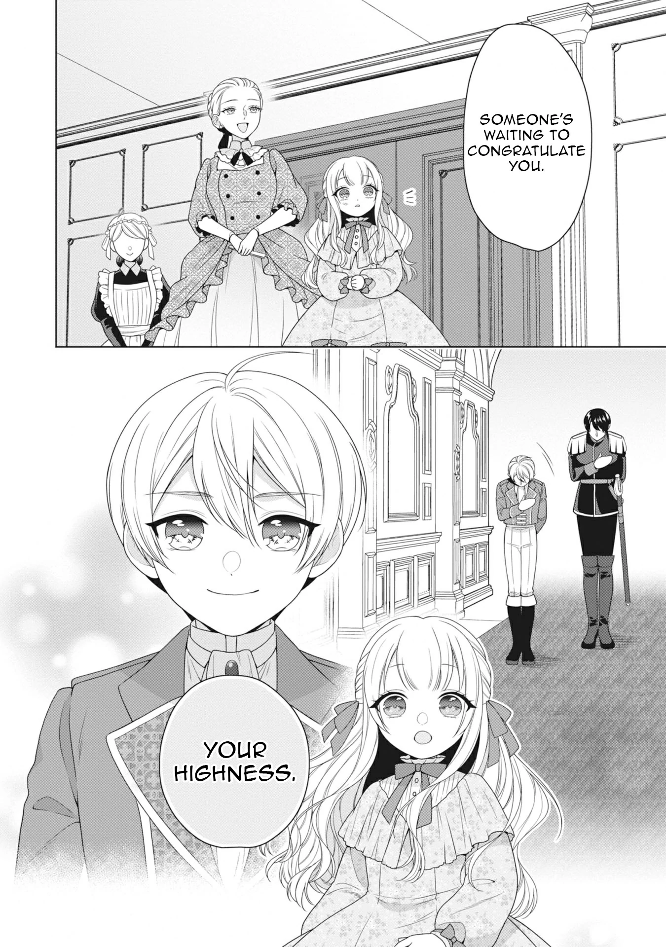 Koushaku Reijou wa Waga Michi o Baatari-teki ni Iku Chapter 3 - page 18