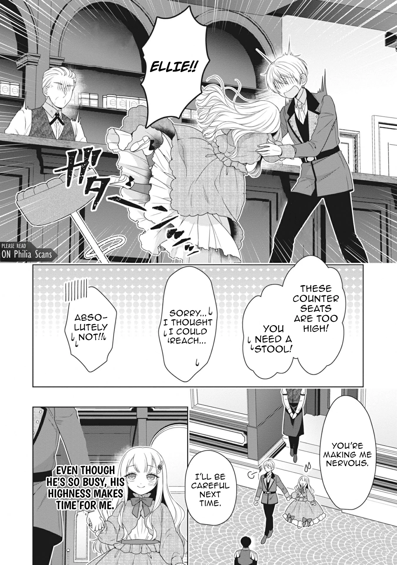 Koushaku Reijou wa Waga Michi o Baatari-teki ni Iku Chapter 3 - page 28