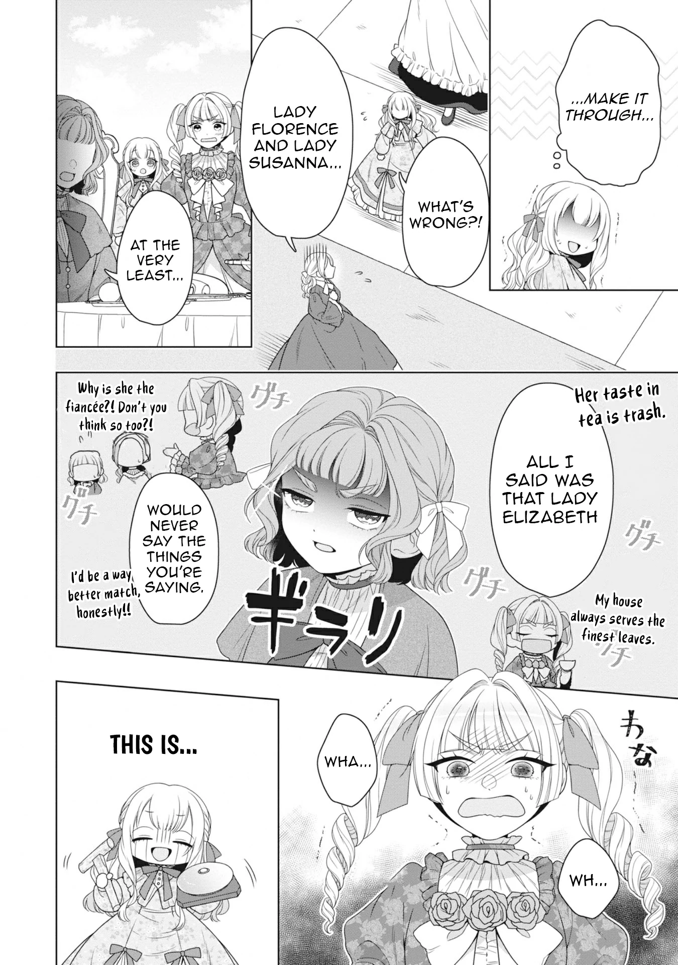 Koushaku Reijou wa Waga Michi o Baatari-teki ni Iku Chapter 3 - page 6