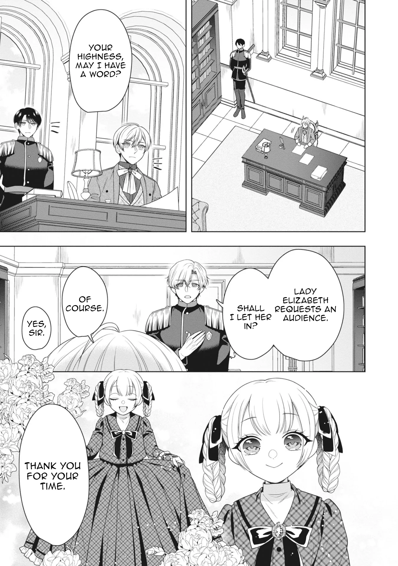 Koushaku Reijou wa Waga Michi o Baatari-teki ni Iku Chapter 4 - page 9