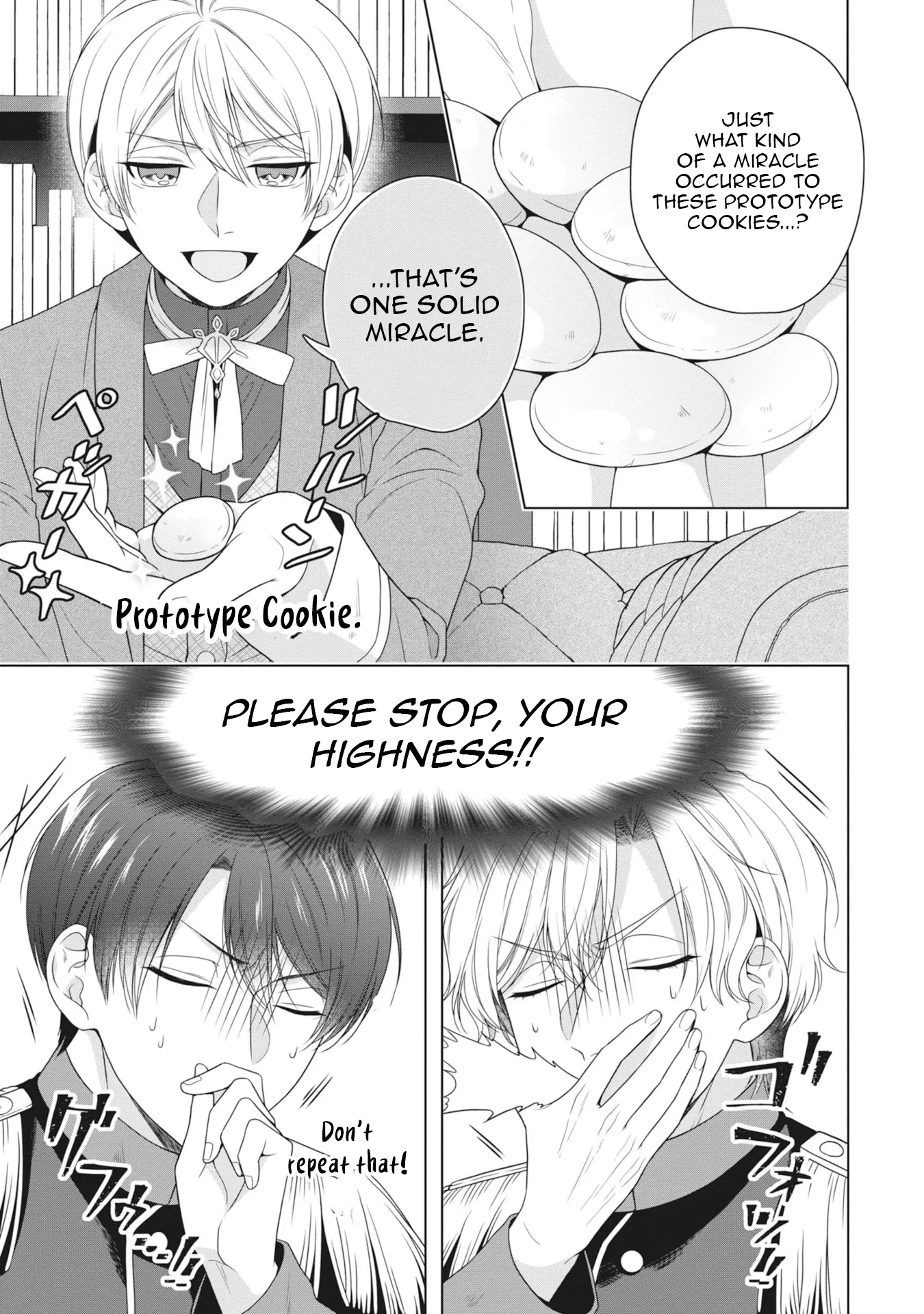 Koushaku Reijou wa Waga Michi o Baatari-teki ni Iku Chapter 4 - page 17
