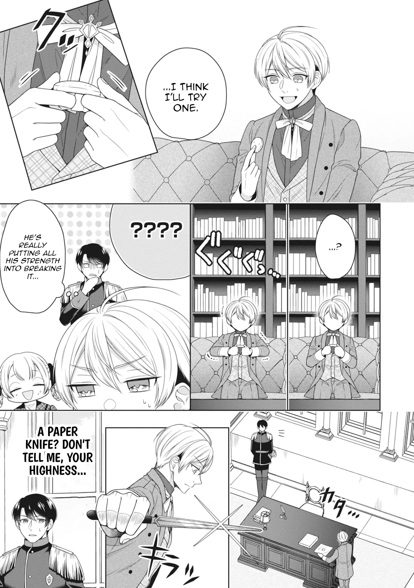Koushaku Reijou wa Waga Michi o Baatari-teki ni Iku Chapter 4 - page 19