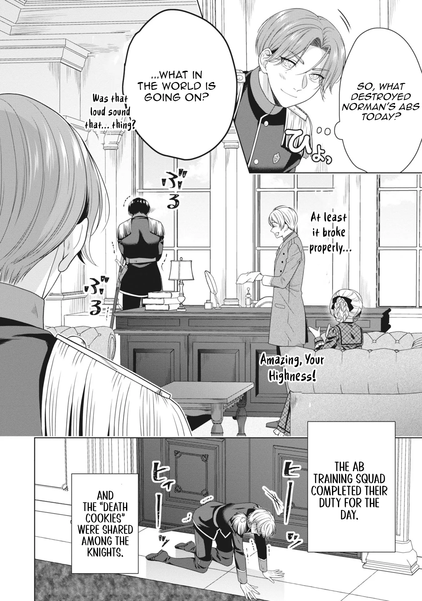 Koushaku Reijou wa Waga Michi o Baatari-teki ni Iku Chapter 4 - page 21