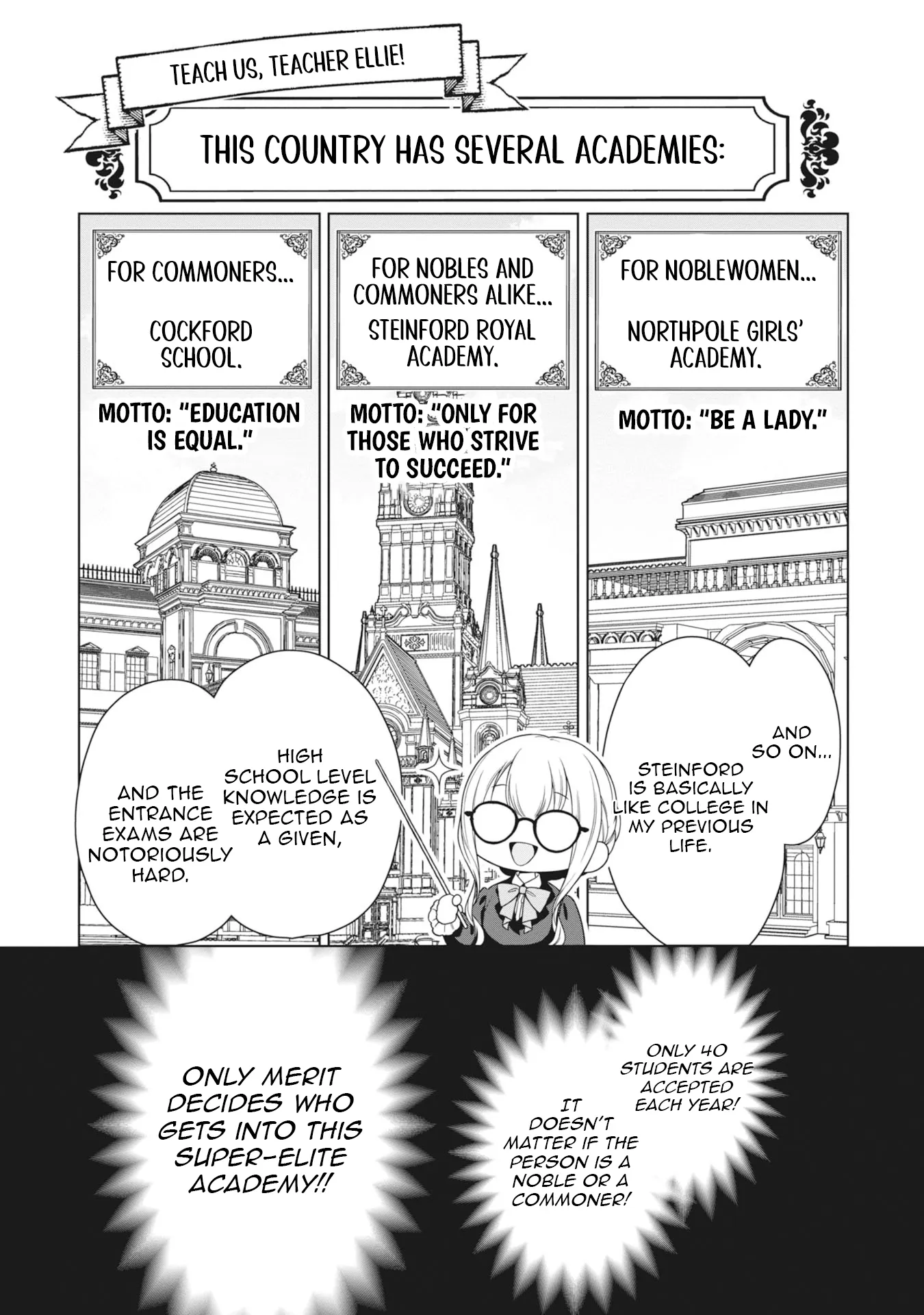 Koushaku Reijou wa Waga Michi o Baatari-teki ni Iku Chapter 4 - page 24