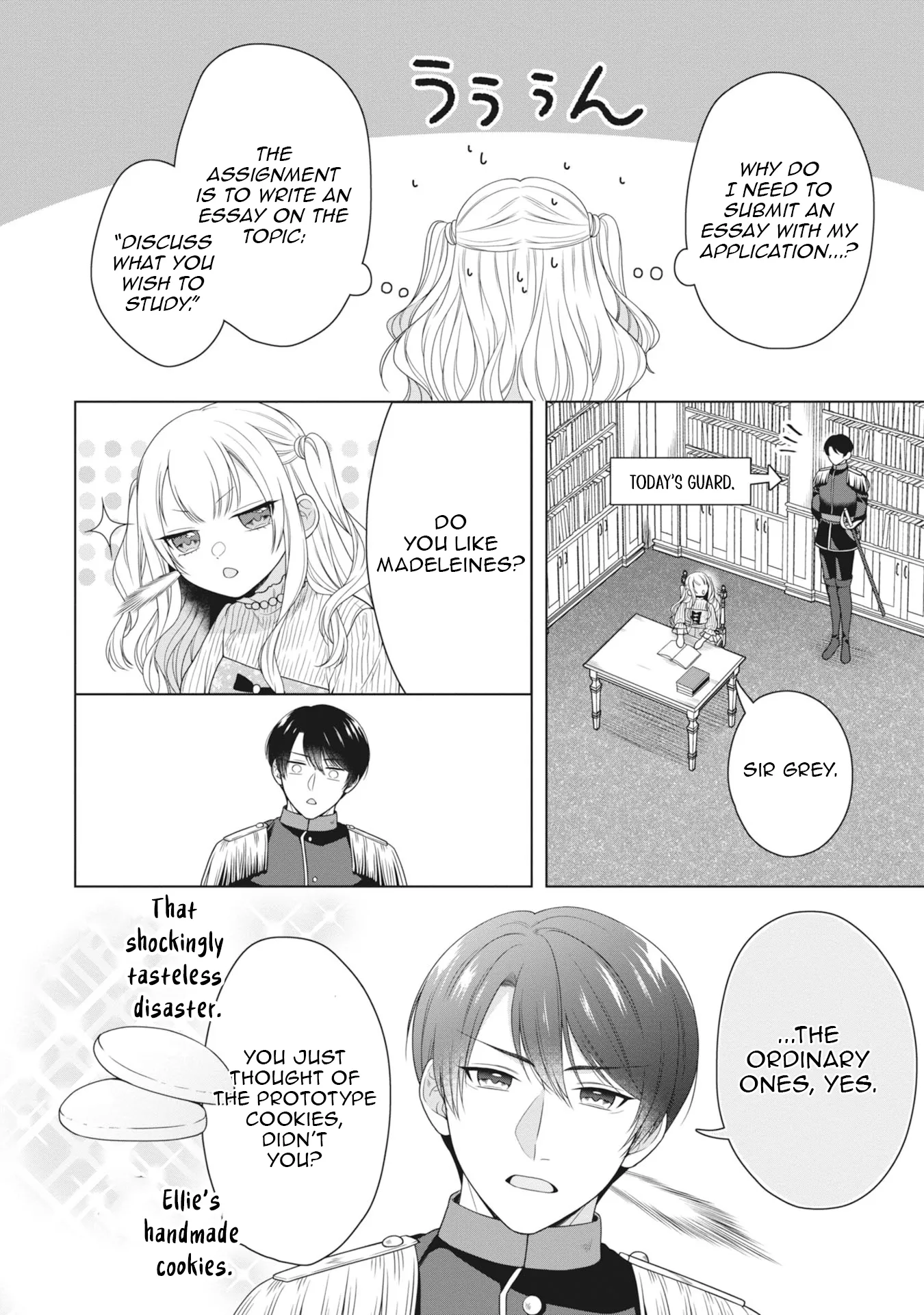 Koushaku Reijou wa Waga Michi o Baatari-teki ni Iku Chapter 4 - page 29