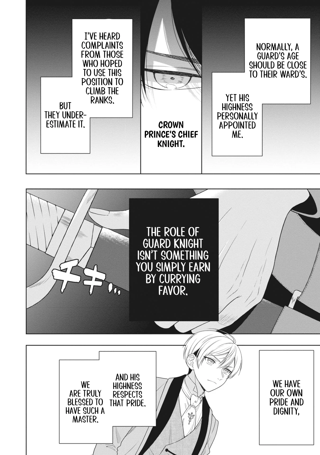Koushaku Reijou wa Waga Michi o Baatari-teki ni Iku Chapter 4 - page 4