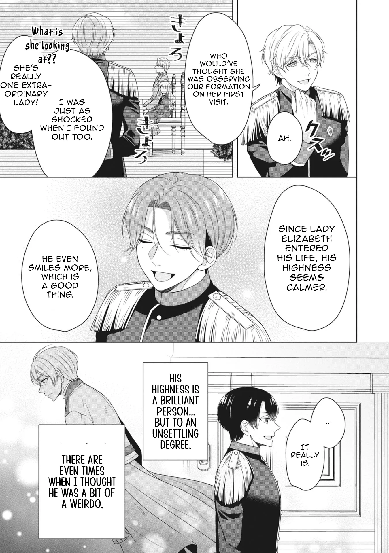 Koushaku Reijou wa Waga Michi o Baatari-teki ni Iku Chapter 4 - page 7