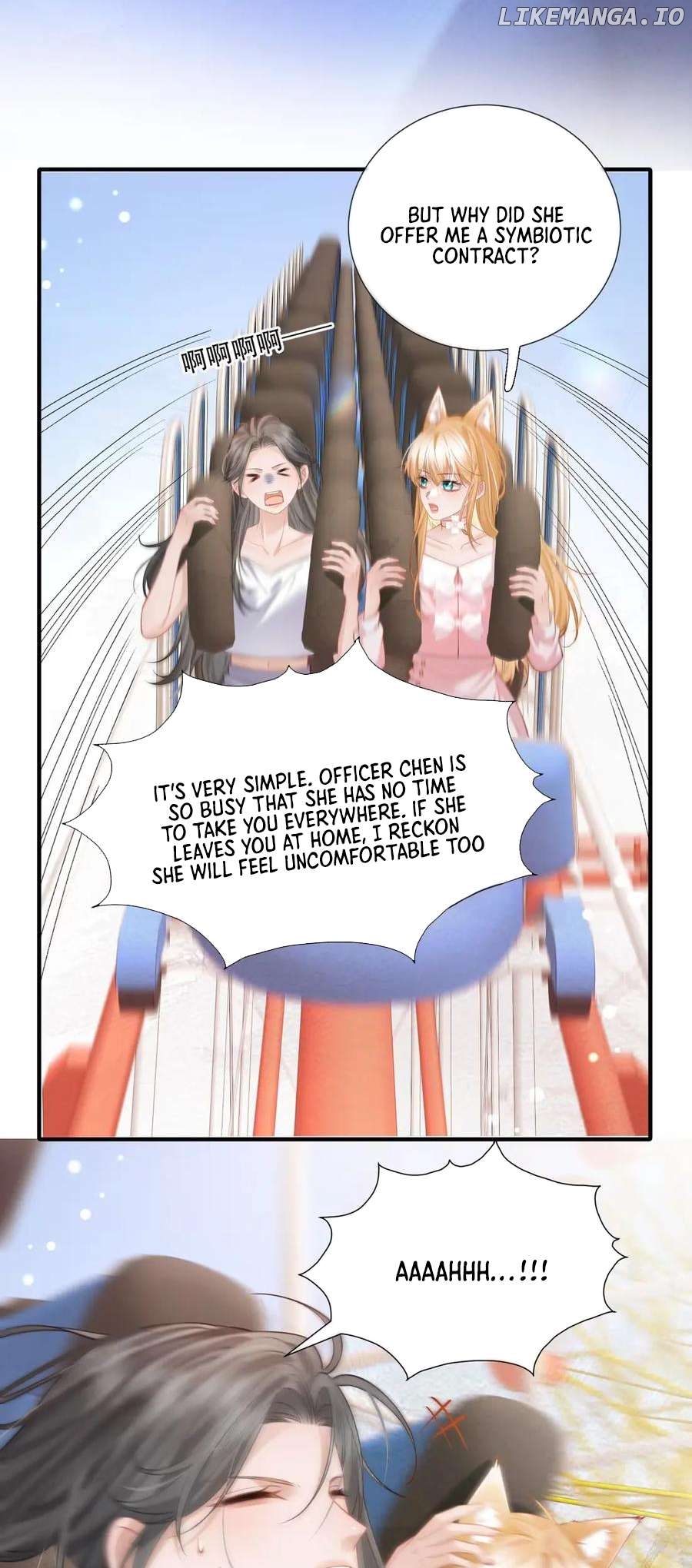 Officer, You Can No Longer Hide Your Tail Chapter 16 - page 4
