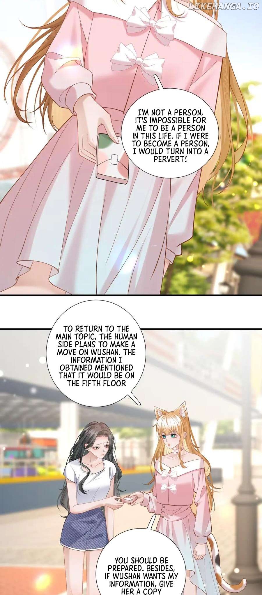 Officer, You Can No Longer Hide Your Tail Chapter 16 - page 9