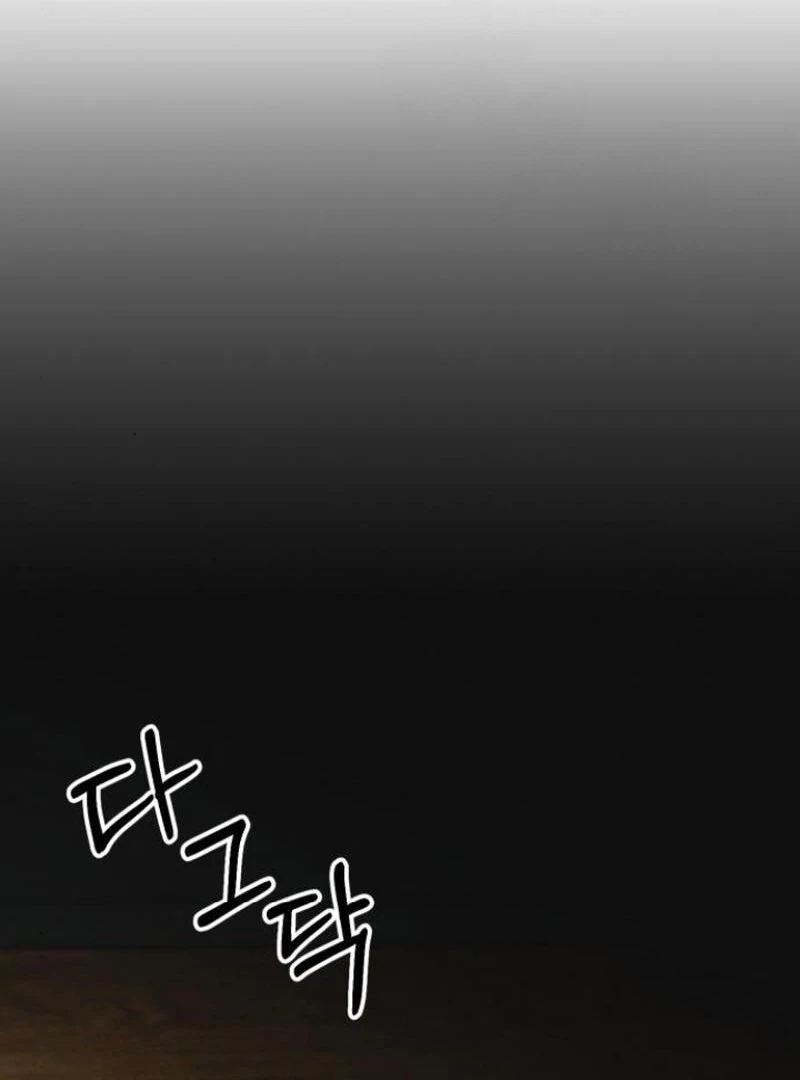 The empresss time reversed abducted marriage Chapter 34 - page 107