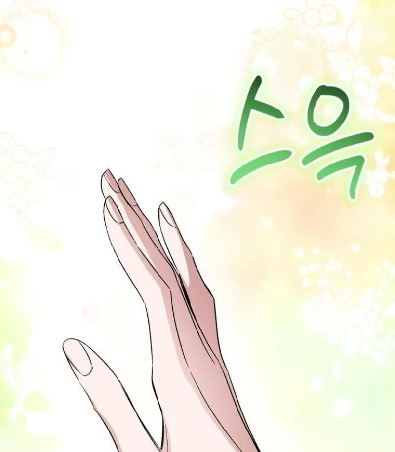 The empresss time reversed abducted marriage Chapter 35 - page 34