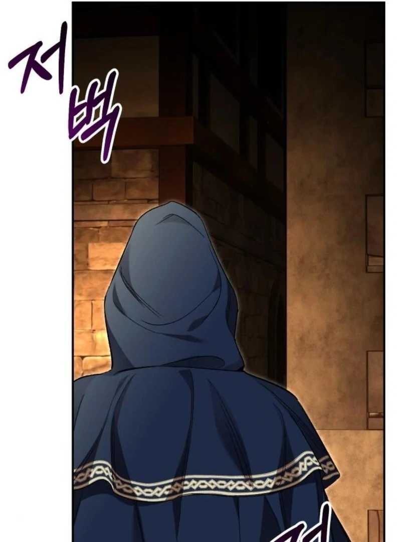 The empresss time reversed abducted marriage Chapter 36 - page 109