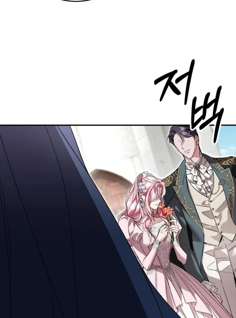 The empresss time reversed abducted marriage Chapter 36 - page 67