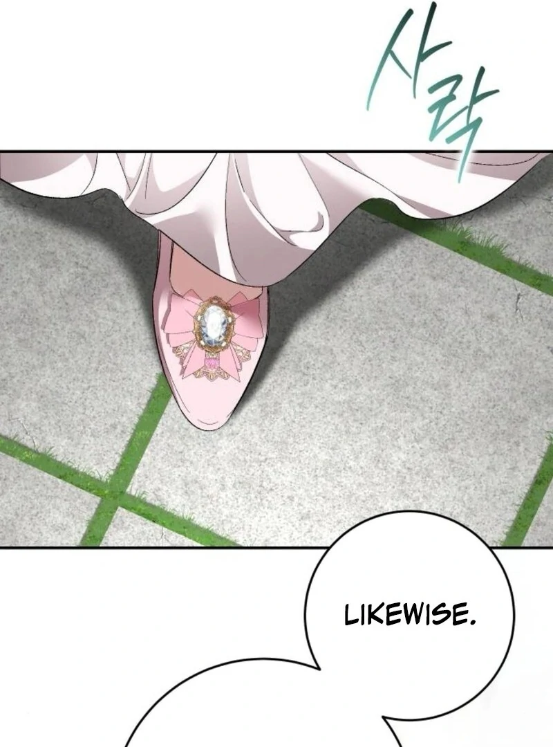 The empresss time reversed abducted marriage Chapter 36 - page 75