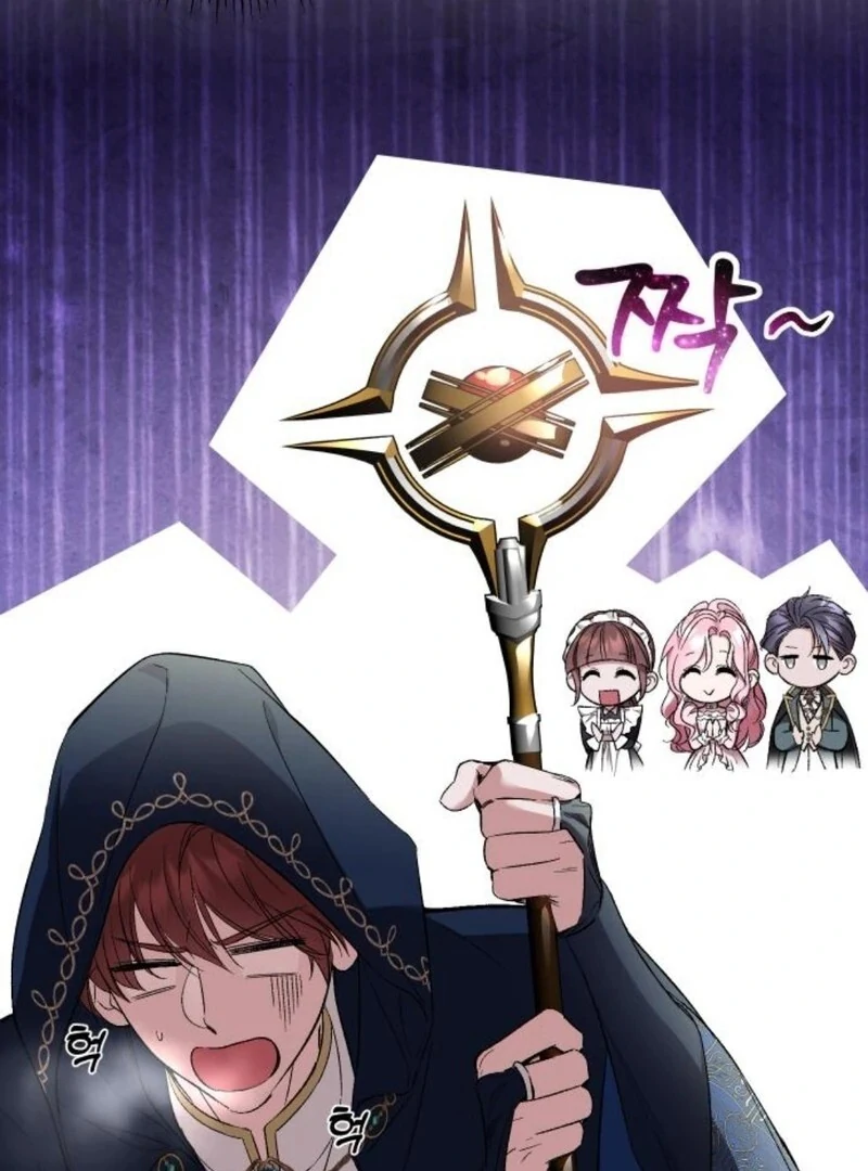 The empresss time reversed abducted marriage Chapter 36 - page 89