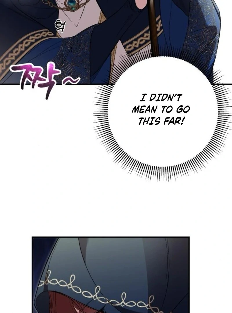 The empresss time reversed abducted marriage Chapter 36 - page 90