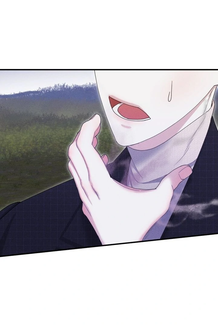 Sorang's Flower Art Shop【Official】 Chapter 4 - page 62