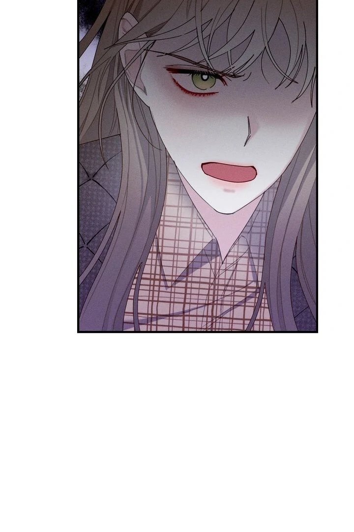 Sorang's Flower Art Shop【Official】 Chapter 4 - page 71