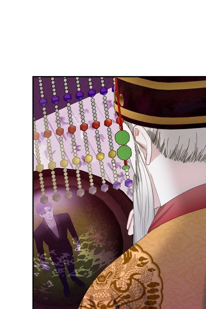 Sorang's Flower Art Shop【Official】 Chapter 4 - page 79