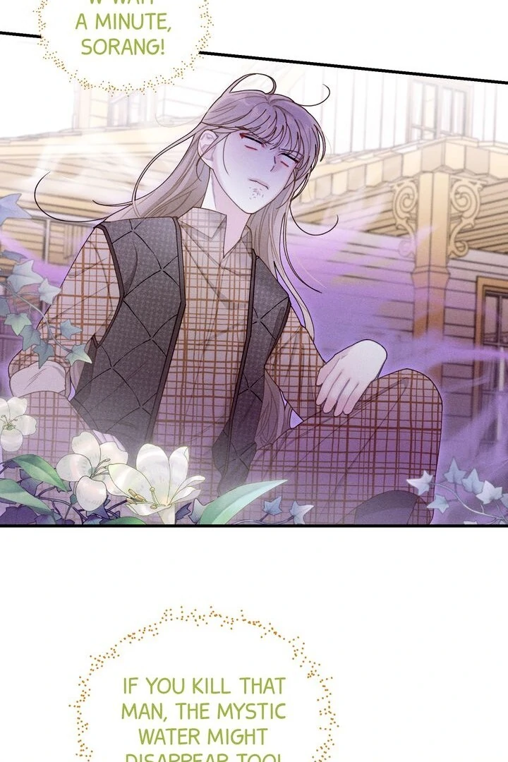 Sorang's Flower Art Shop【Official】 Chapter 5 - page 13