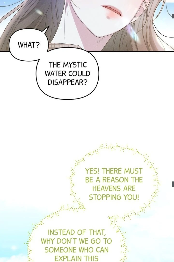 Sorang's Flower Art Shop【Official】 Chapter 5 - page 15