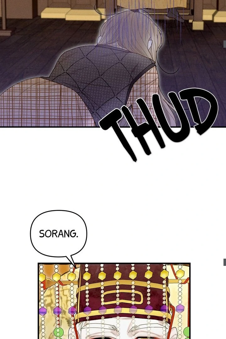 Sorang's Flower Art Shop【Official】 Chapter 5 - page 23