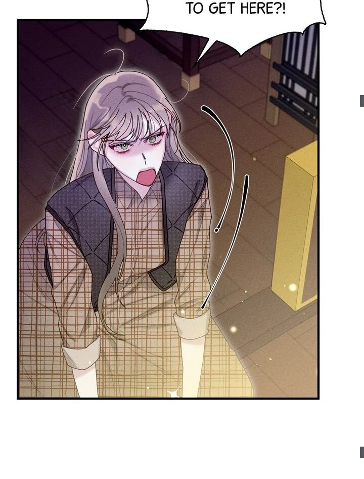 Sorang's Flower Art Shop【Official】 Chapter 5 - page 25