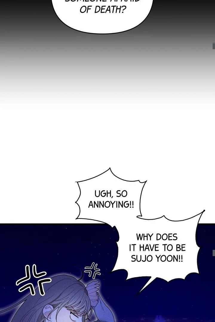 Sorang's Flower Art Shop【Official】 Chapter 6 - page 42