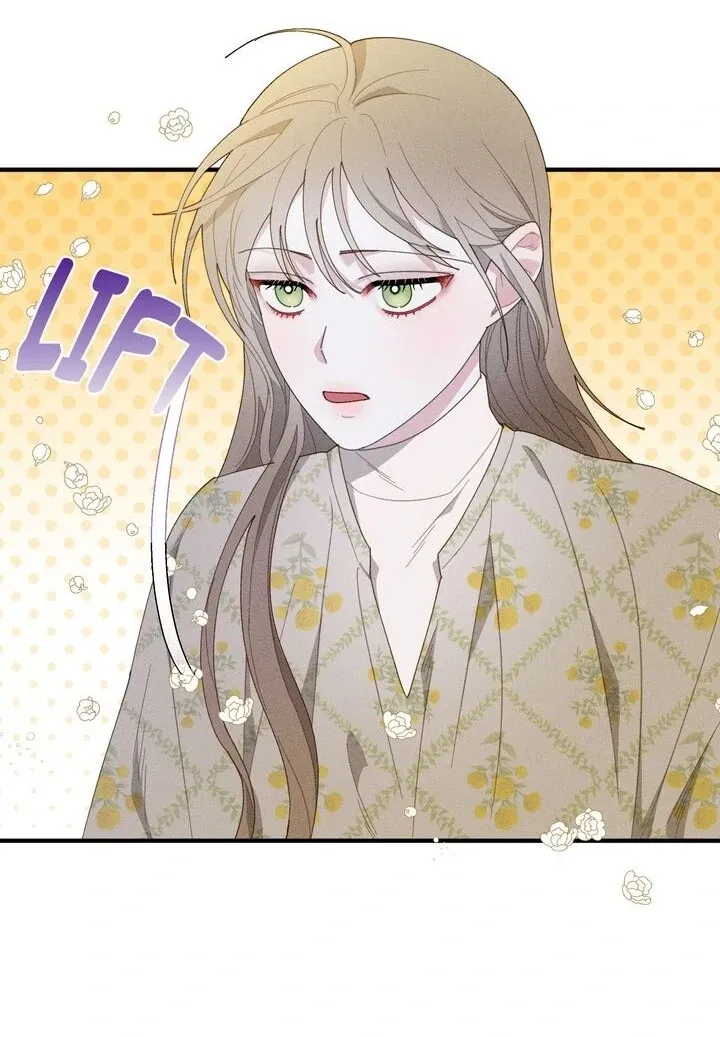 Sorang's Flower Art Shop【Official】 Chapter 7 - page 69