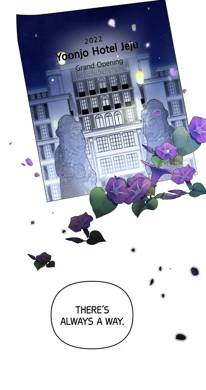 Sorang's Flower Art Shop【Official】 Chapter 7 - page 78