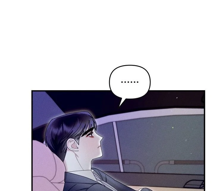 Sorang's Flower Art Shop【Official】 Chapter 8 - page 4