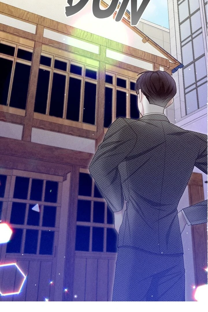 Sorang's Flower Art Shop【Official】 Chapter 10 - page 75