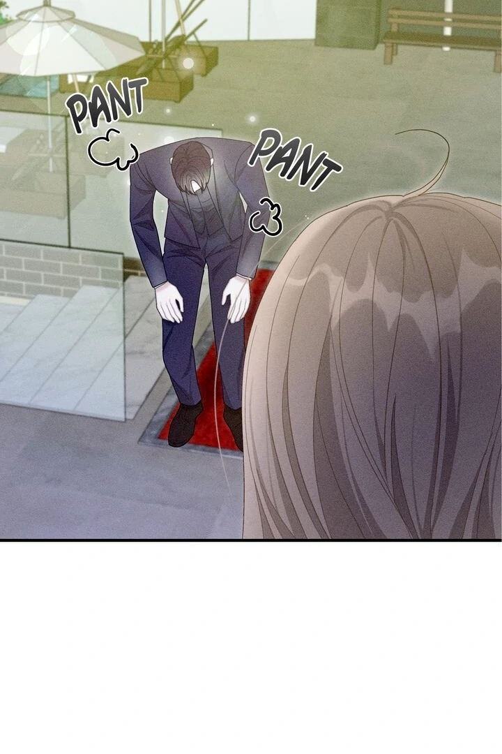 Sorang's Flower Art Shop【Official】 Chapter 9 - page 77