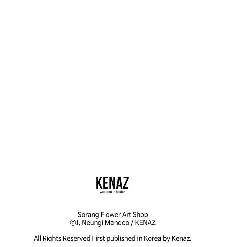 Sorang's Flower Art Shop【Official】 Chapter 9 - page 86