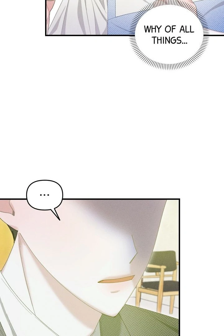 Sorang's Flower Art Shop【Official】 Chapter 11 - page 72