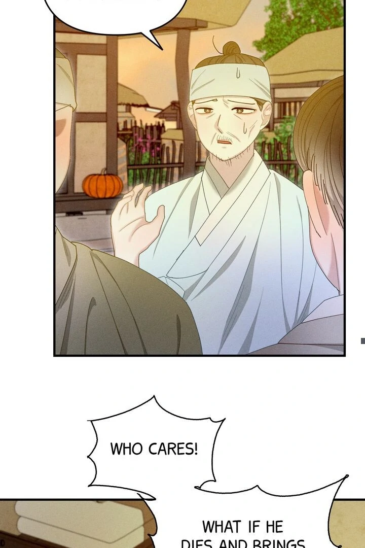 Sorang's Flower Art Shop【Official】 Chapter 12 - page 15