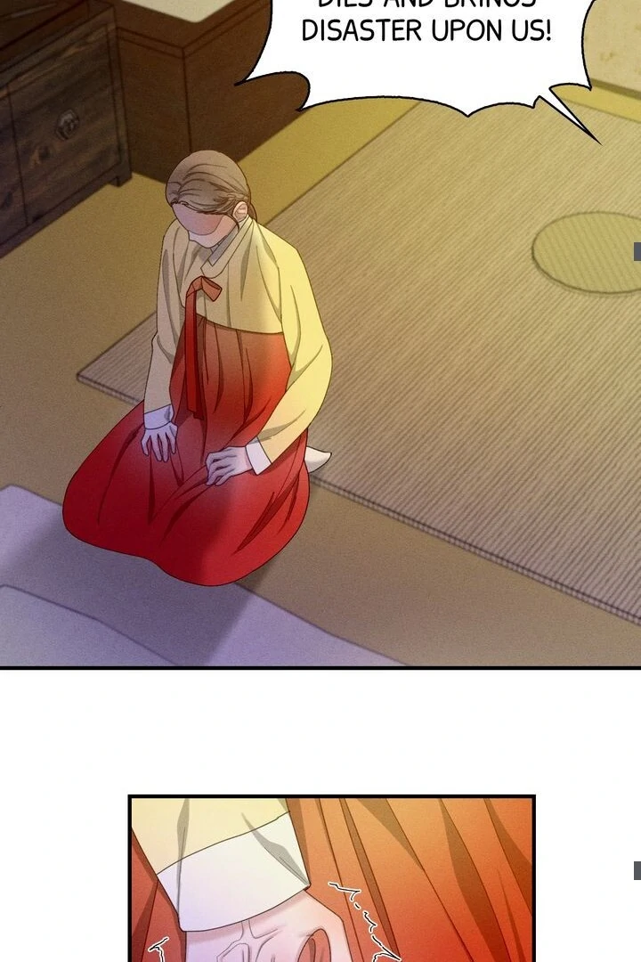 Sorang's Flower Art Shop【Official】 Chapter 12 - page 16